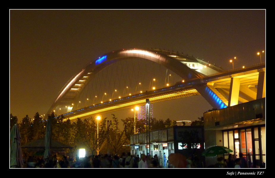2010   08   Shangai 40